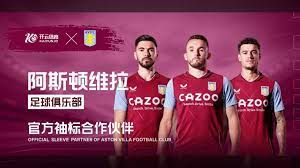 星弗蘭克 星弗蘭克